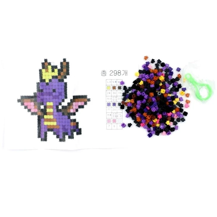 Purple Flying Dragon